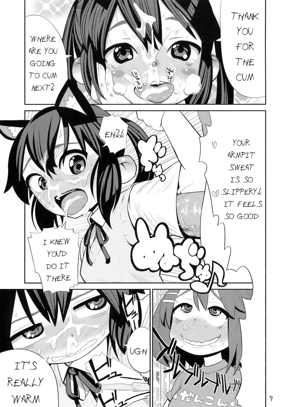 Hentai Manga Comic-Afterschool Dick Time!-Read-8